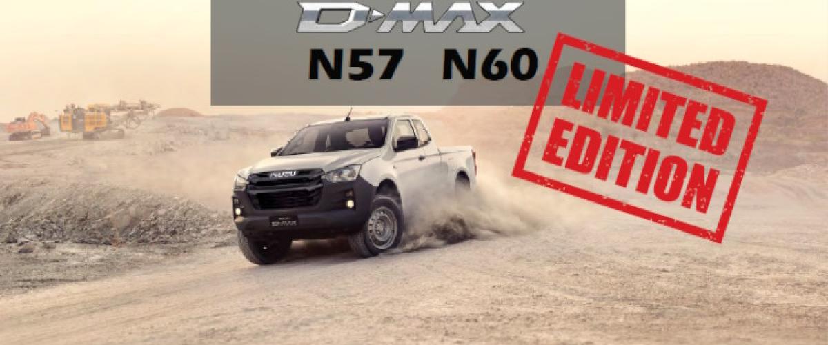 Nouveau kit accessoires ISUZU D-Max LIMITED EDITION